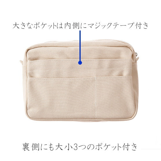 インナーキャリング M　/バッグインバッグ　[全8色]　デルフォニックス［DELFONICS］　826-500092(旧品番CA83)　【ネコポス1点のみ送料無料】