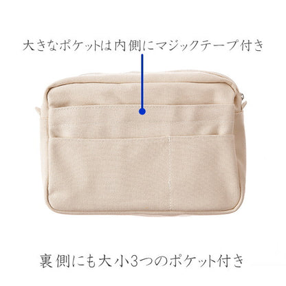 インナーキャリング M　/バッグインバッグ　[全8色]　デルフォニックス［DELFONICS］　826-500092(旧品番CA83)　【ネコポス1点のみ送料無料】