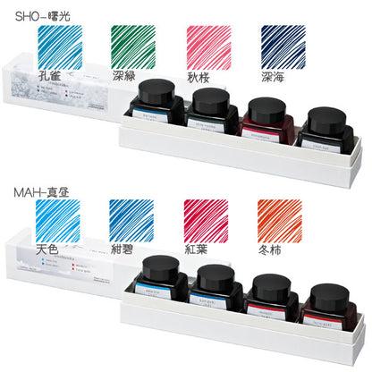 限定 iroshizuku 万年筆インク 【 4色セット】全６種類 　専用化粧箱入り パイロット INK-120L-4C