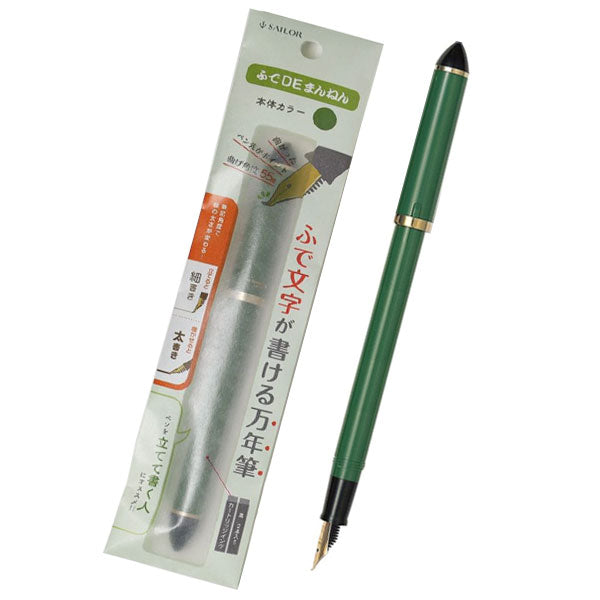 筆記具 TT 楽天市場】andhand アンドハンド メソッドペンミニ ボールペン