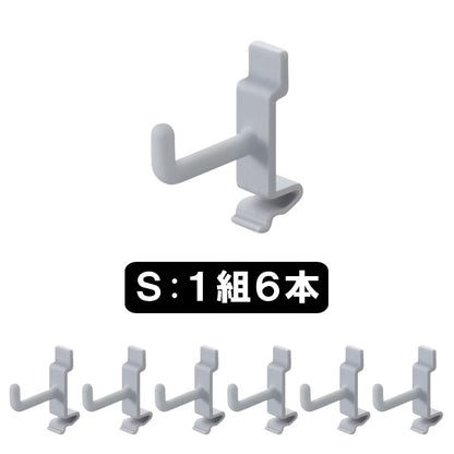 ALTNA アレンジボード用フック [全2サイズ] LIHIT LAB リヒト A746*  [M便 1/21]　【取り寄せ品】
