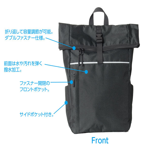 キャリングバックパック 16L［防災対応］ 14インチPC対応 ナカバヤシ CB-B01BK 【送料無料*】　【取寄せ品】