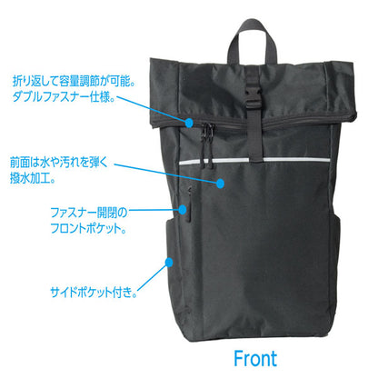 キャリングバックパック 16L［防災対応］ 14インチPC対応 ナカバヤシ CB-B01BK 【送料無料*】　【取寄せ品】