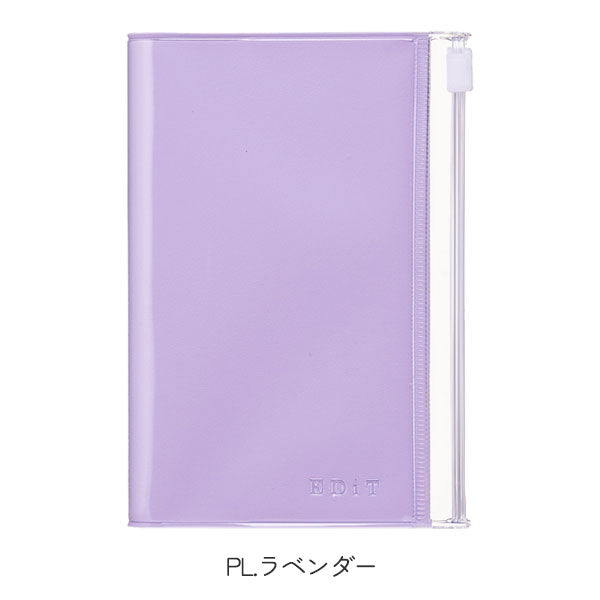 EDiT 手帳用紙を使った小さな方眼ノート B7 PVCカバー付 全5色 マークス EDI-NB20-BK/WH/BE/PL/YE [M便 1/4]