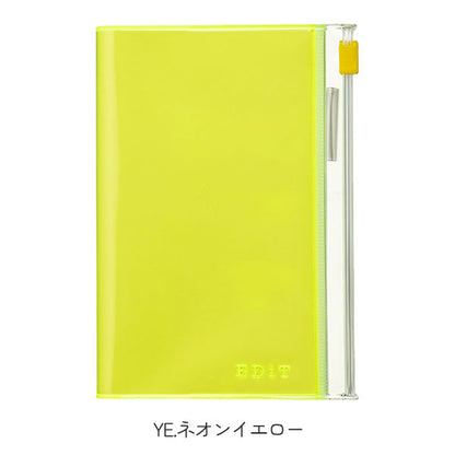 EDiT 手帳用紙を使った小さな方眼ノート B7 PVCカバー付 全5色 マークス EDI-NB20-BK/WH/BE/PL/YE [M便 1/4]
