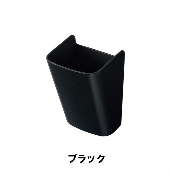 ALTNA アレンジマグポケットＳ [全2色] LIHIT LAB リヒト   A7470　【取り寄せ品】