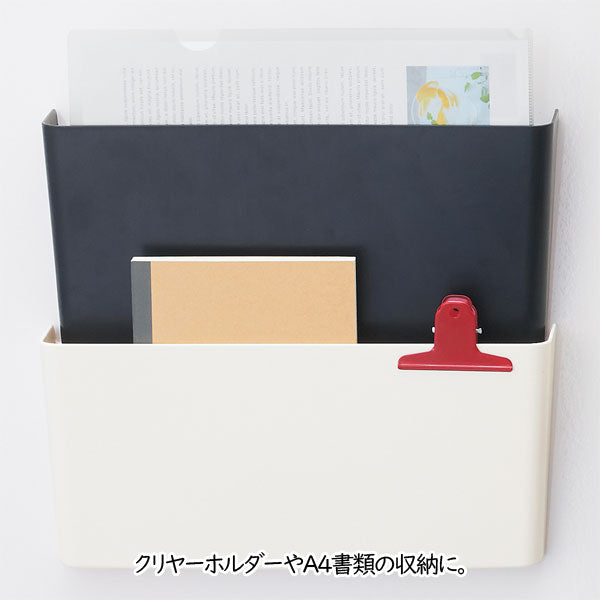 ALTNA アレンジマグポケットL [全2色] LIHIT LAB リヒト   A7472　【取り寄せ品】