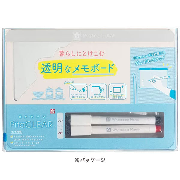 透明なメモボード PitaCLEAR (ピタクリア) A5 サクラクレパス WDC-A5S [M便 1/2]