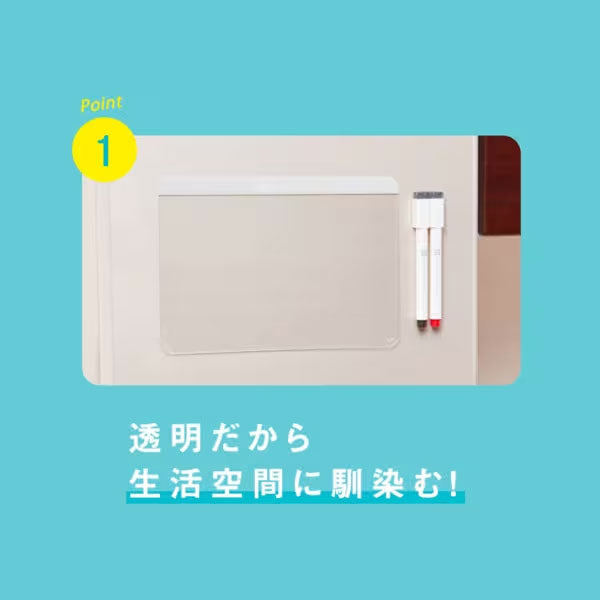 透明なメモボード PitaCLEAR (ピタクリア) A5 サクラクレパス WDC-A5S [M便 1/2]