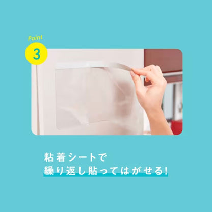 透明なメモボード PitaCLEAR (ピタクリア) A5 サクラクレパス WDC-A5S [M便 1/2]