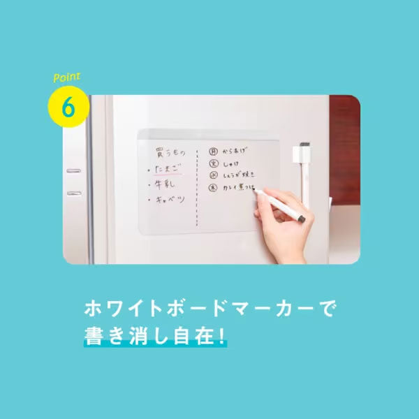 透明なメモボード PitaCLEAR (ピタクリア) A5 サクラクレパス WDC-A5S [M便 1/2]