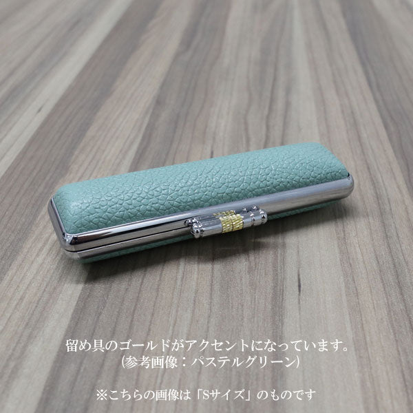 カラーもみ革印鑑ケースS/M 全8色 大阪印材舎 カラーインカンケースS/M [M便 1/8]