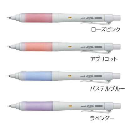 【数量限定】ユニ αゲル スイッチ 0.3mm [全4色] 三菱鉛筆 M31009GG1P. [M便 1/20]