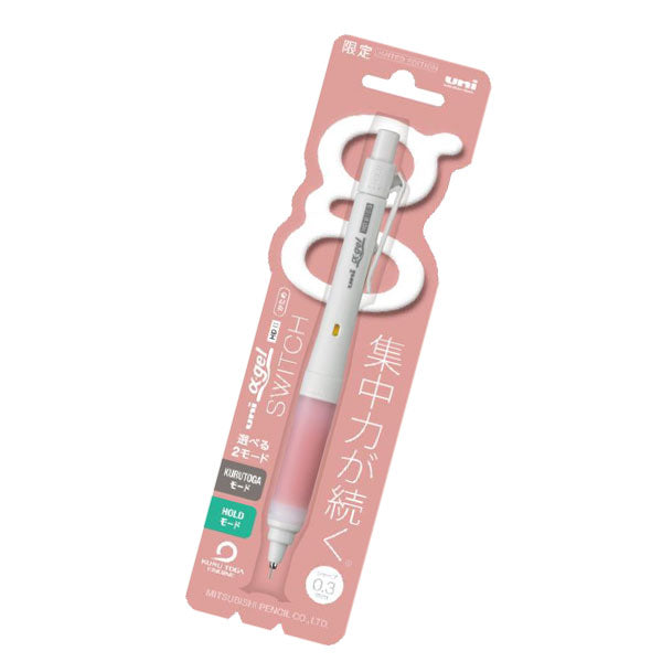 【数量限定】ユニ αゲル スイッチ 0.3mm [全4色] 三菱鉛筆 M31009GG1P. [M便 1/20]