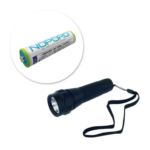 水電池 NOPOPO LED懐中電灯セット ナカバヤシ NWP-LED-D　【取寄せ品】