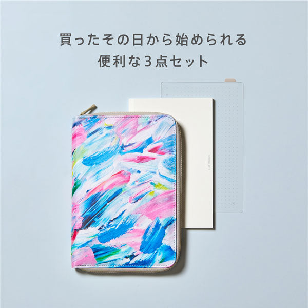 手帳のように使えるノート HITOTOKI NOTE ノート・カバー・下敷き3点セット パスポートサイズ ノート：デイリータイプ/ドット方眼3.15ｍｍ [全5柄] キングジム HN-PF