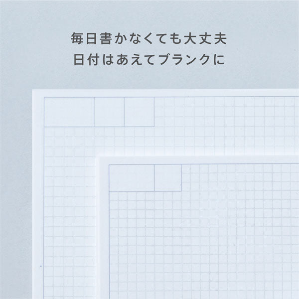 手帳のように使えるノート HITOTOKI NOTE ノート・カバー・下敷き3点セット パスポートサイズ ノート：デイリータイプ/ドット方眼3.15ｍｍ [全5柄] キングジム HN-PF