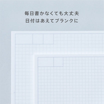 手帳のように使えるノート HITOTOKI NOTE ノート・カバー・下敷き3点セット パスポートサイズ ノート：デイリータイプ/ドット方眼3.15ｍｍ [全5柄] キングジム HN-PF