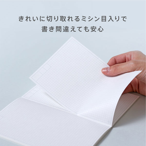 手帳のように使えるノート HITOTOKI NOTE ノート・カバー・下敷き3点セット パスポートサイズ ノート：デイリータイプ/ドット方眼3.15ｍｍ [全5柄] キングジム HN-PF
