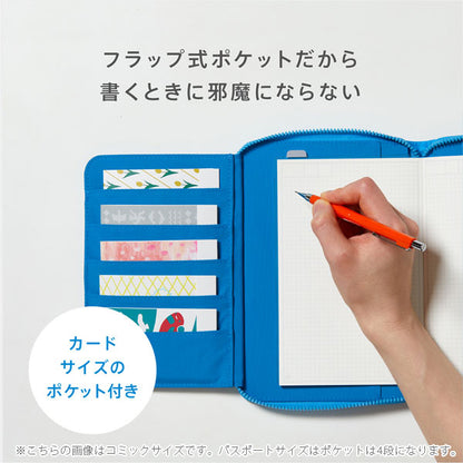 手帳のように使えるノート HITOTOKI NOTE ノート・カバー・下敷き3点セット パスポートサイズ ノート：デイリータイプ/ドット方眼3.15ｍｍ [全5柄] キングジム HN-PF