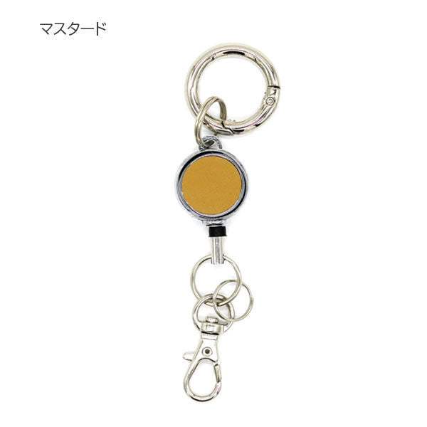 Superior Standard PUレザーカラビナリール [全10色] ラダイト LDKS-KR