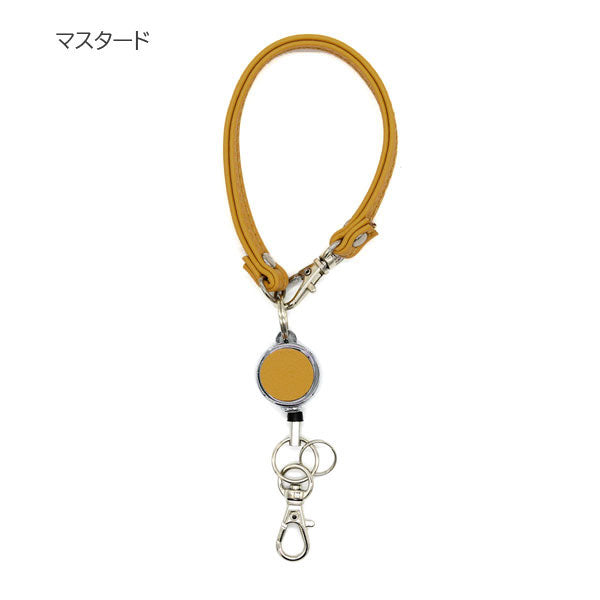 Superior Standard PUレザーコードリール [全10色] ラダイト LDKS-CR