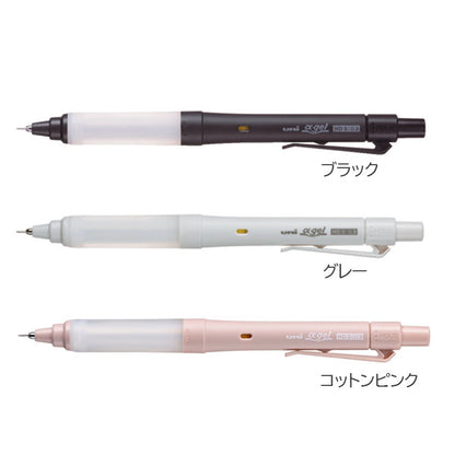 ユニ アルファゲル スイッチ 0.3mm [全3色]  三菱鉛筆 M31009GG1P.** [M便 1/20]