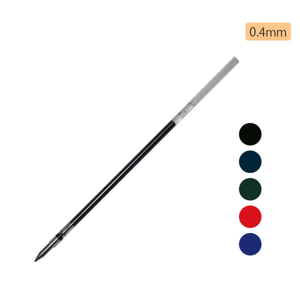 ボールサイン 多色用 レフィル N04 0.4mm [全5色] サクラクレパス R-GBHN04