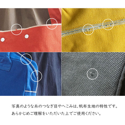 倉敷帆布（旧バイストン) JOBU オーブンミトン［全5色］ JB-OM-****