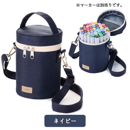 COPICPOCHETTE≪コピックポシェット≫ [全2色] TOO 14905108/9