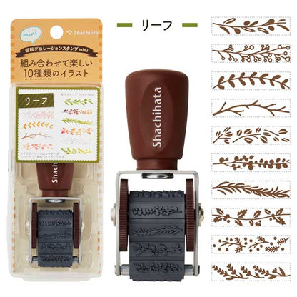 回転デコレーションスタンプmini [全6種類] シヤチハタ NRD-15A1〜6