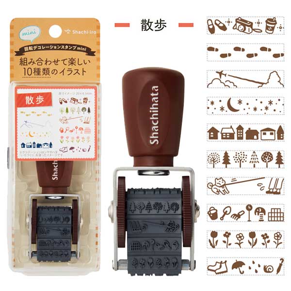 回転デコレーションスタンプmini [全6種類] シヤチハタ NRD-15A1〜6