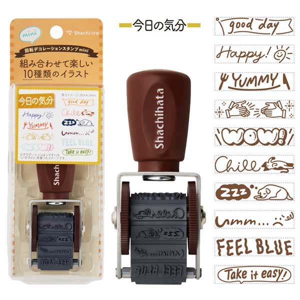 回転デコレーションスタンプmini [全6種類] シヤチハタ NRD-15A1〜6