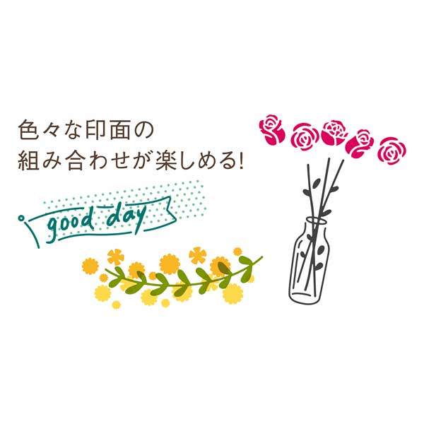回転デコレーションスタンプmini [全6種類] シヤチハタ NRD-15A1〜6