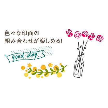 回転デコレーションスタンプmini [全6種類] シヤチハタ NRD-15A1〜6