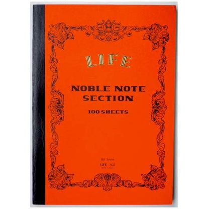ノーブルノート　Ｂ５　方眼　ＮＯＢＬＥ　ＮＯＴＥ＜表紙：オレンジ＞100枚　ライフ《LIFE》N32 【ネコポス可】
