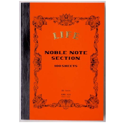 【2冊までネコポス便対応可能商品】ノーブルノート B6 方眼 NOBLE NOTE<表紙:オレンジ>100枚 ライフ《LIFE》N28