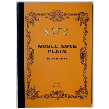 【1冊のみネコポス便対応可能商品】 ノーブルノート　Ｂ５　無地　ＮＯＢＬＥ　ＮＯＴＥ＜表紙：ブラウン＞100枚　ライフ《LIFE》N35