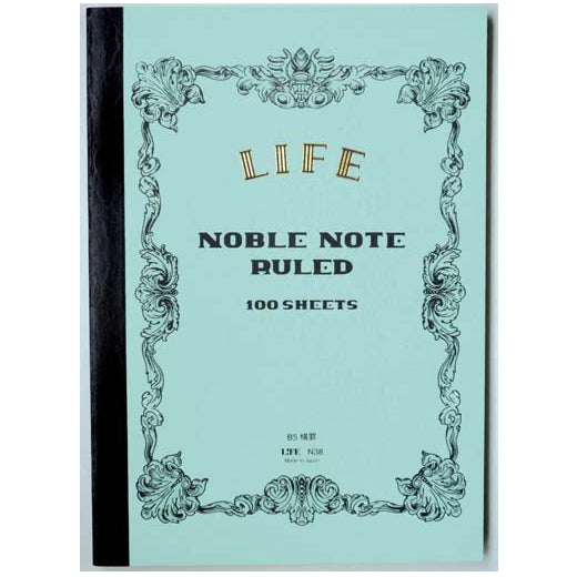【1冊のみネコポス便対応可能商品】ノーブルノート B5 横罫 NOBLE NOTE<表紙:ライトブルー>100枚 ライフ《LIFE》N38