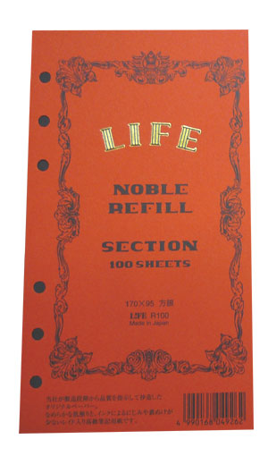 ノーブルリフィル　NOBLE REFILL　方眼5mm　100枚　ライフ〔LIFE〕R100