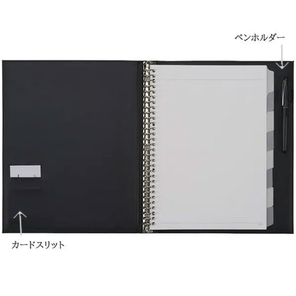 GIURISU【ジウリス】バインダー (カバータイプ) A4 30穴 maruman（マルマン）F988B-05