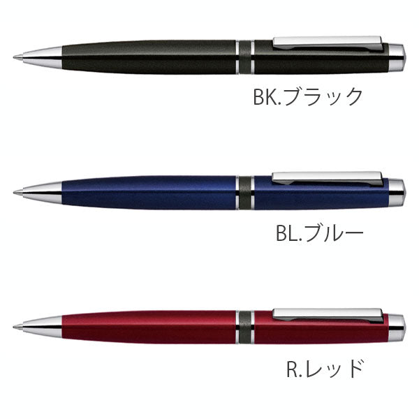 フィラーレ ツイスト式ボールペン 0.7mm [全3色] ゼブラ P-BA68 [M便 1/6]
