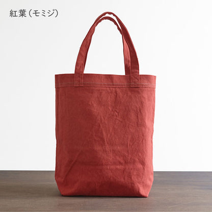 倉敷帆布（旧バイストン） セルヴィッジトート タテ型(細) 全5色 SV-TTH-** 【送料無料※】