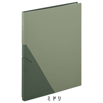 JILITZ 《ジリッツ》 クリアーファイル サイドインタイプ A4タテ型 40ポケット [全5色] キングジム 8837W