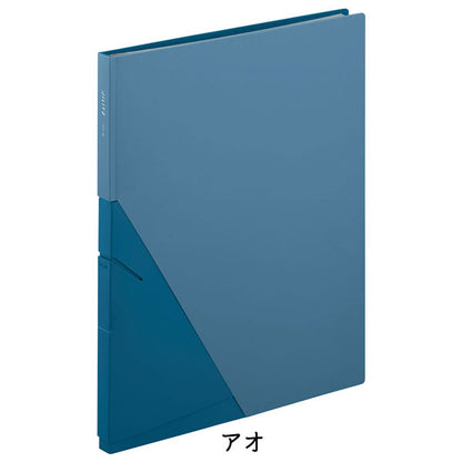 JILITZ 《ジリッツ》 クリアーファイル サイドインタイプ A4タテ型 40ポケット [全5色] キングジム 8837W