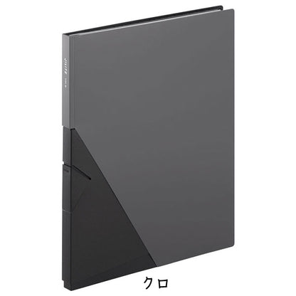 JILITZ 《ジリッツ》 クリアーファイル サイドインタイプ A4タテ型 40ポケット [全5色] キングジム 8837W