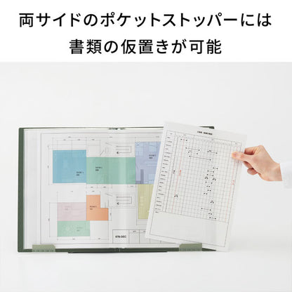 JILITZ 《ジリッツ》 クリアーファイル サイドインタイプ A4タテ型 40ポケット [全5色] キングジム 8837W