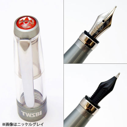 TWSBI ダイヤモンド 580 ALR 〈ニッケルグレイ〉 万年筆 [全2種] TWSBI M74470 【送料無料*】