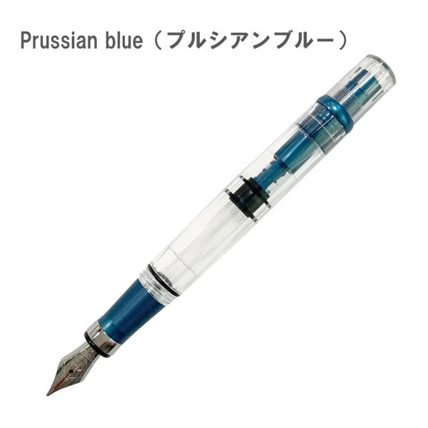 TWSBI ダイヤモンド 580 ALR 〈プルシアンブルー〉 万年筆 [全2種] TWSBI M74479 【送料無料*】