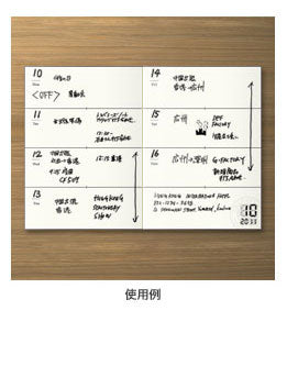 トラベラーズノート パスポートサイズリフィル 007 週間フリー TRAVELER&